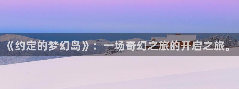 香蕉漫画小说下拉式小说